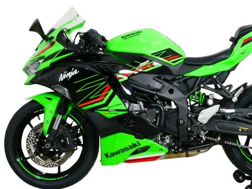 Cupolino R - Racing - KAWASAKI ZX-4R / RR